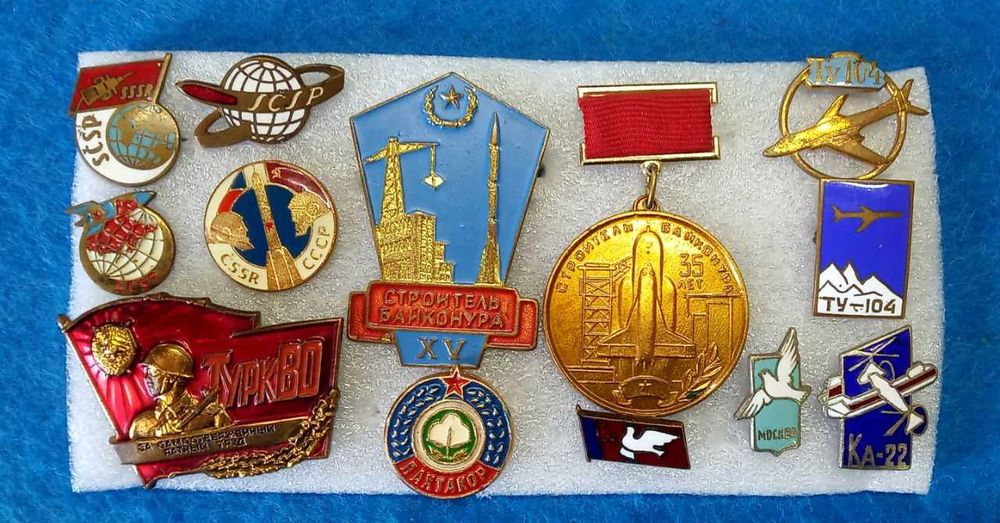 Значки  СССР тяжелые  Космос, ГТО, Авиация, СПОРТ.