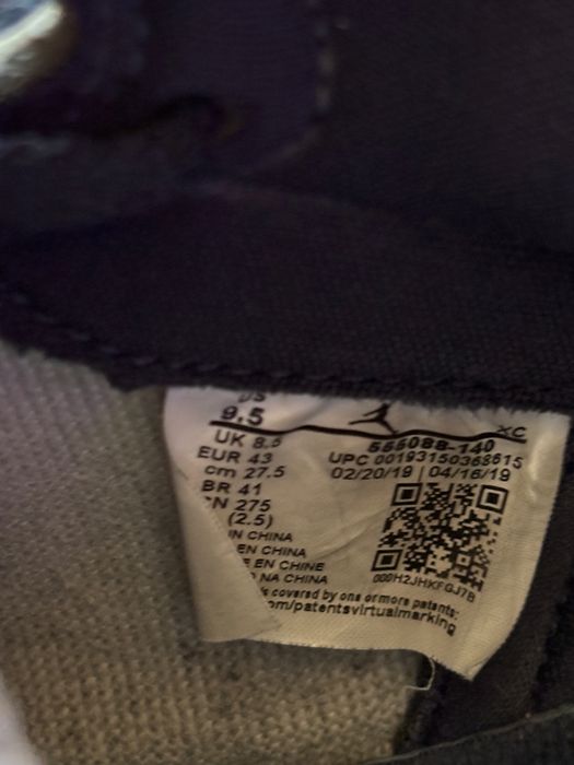Jordan 1 Obsidian 43