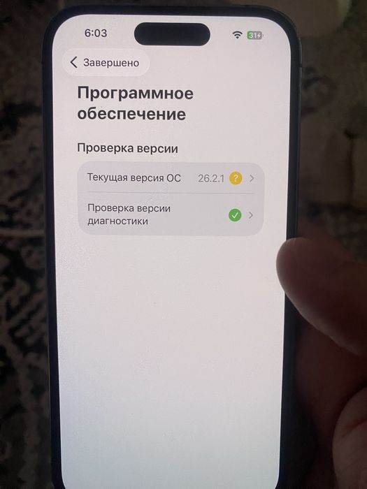 Apple 14 pro в хорошем состояний