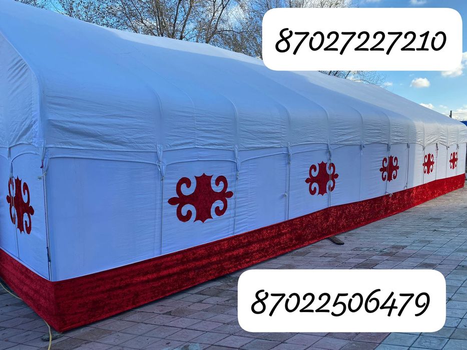 Палатка жалга беріледі