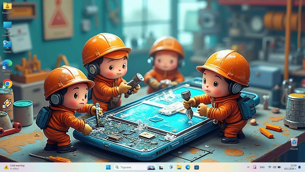 Lenovo ThinkBook 15 G2   i5 1135G7/16GB/512SSD/FHD/Подсветка