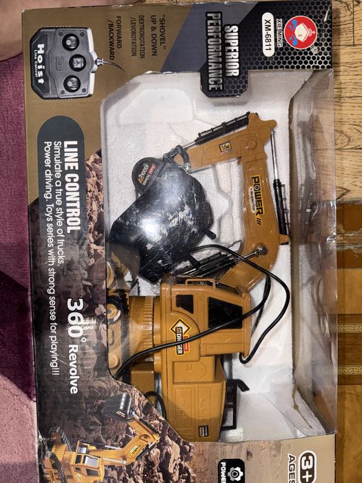 Эксковатор игрушечный