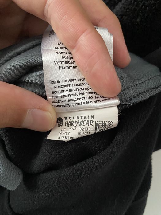 vesta polar/fleece mountain hardwear dama