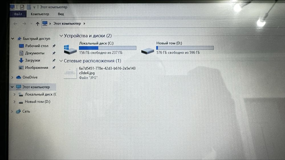 Сенсорный ноутбук Acer