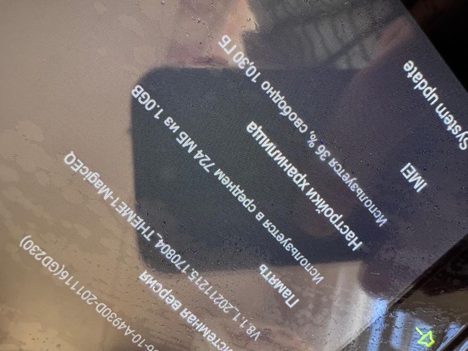 Андройд магнитола приора 1