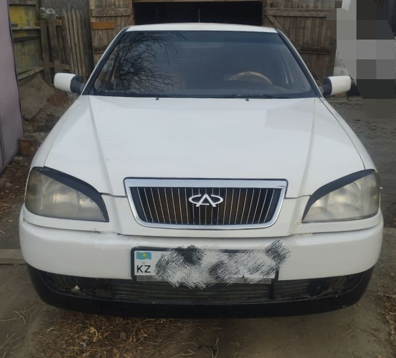 Продам Черри Амулет