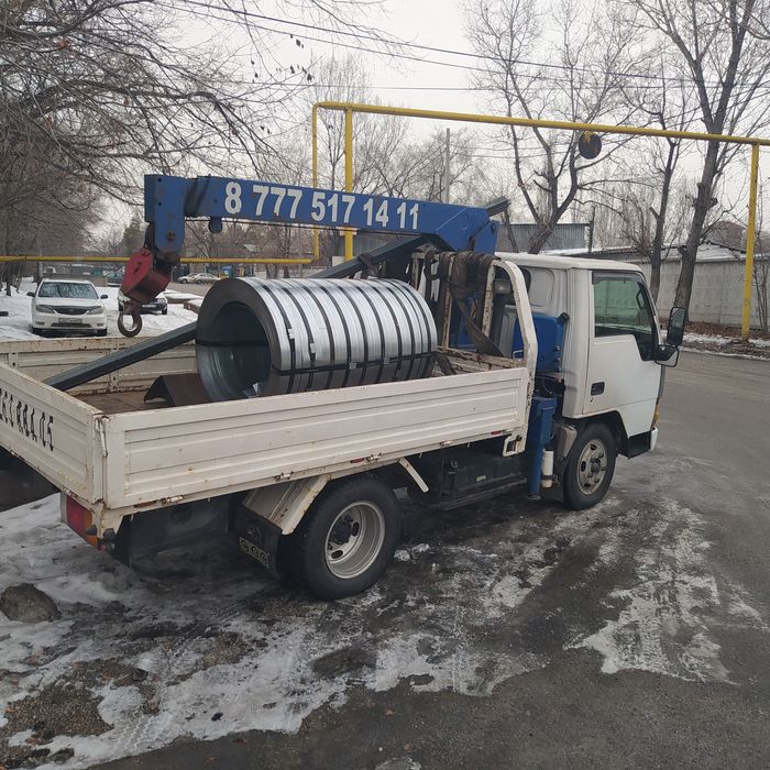 Услуги Маленького Манипулятора