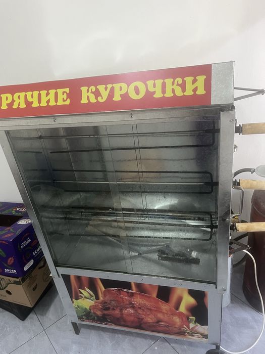 Срочно продам грильницу