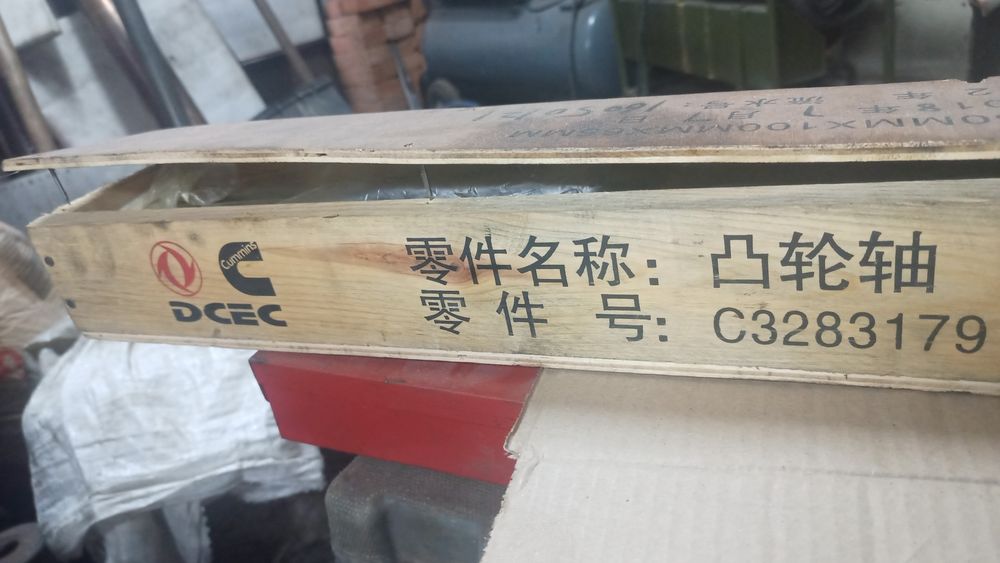 Продам поршневая Cummins