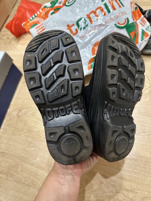 Детские Сапоги-Валенки котофей