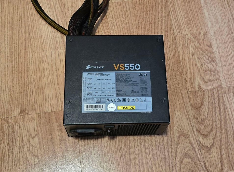 Corsair vs 550 ЗАХРАНВАНЕ