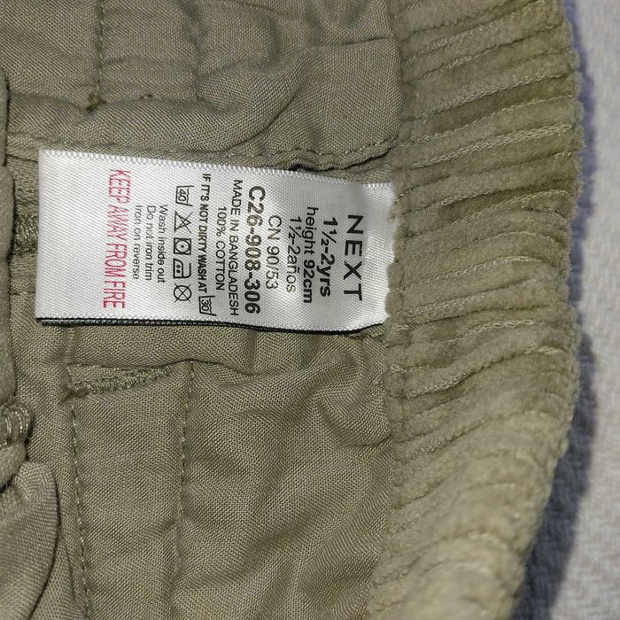 Панталони NEXT и др. 1,5-2,5 г.