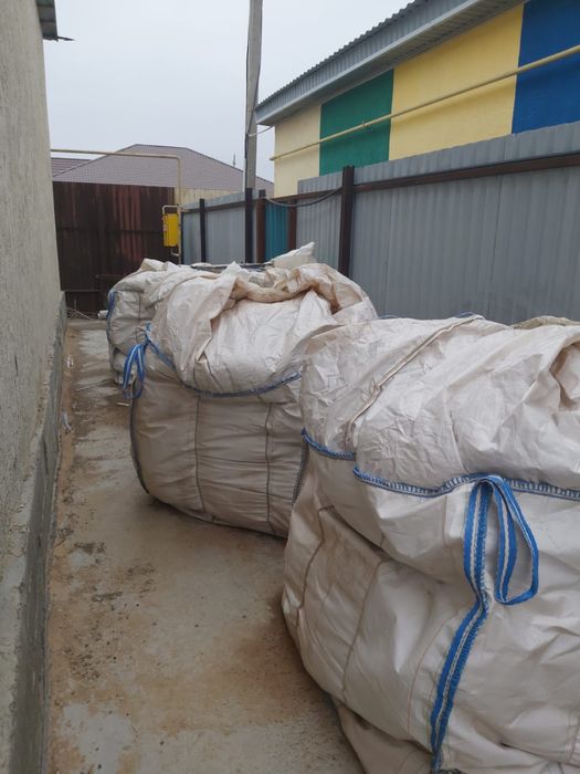 Опилка для крыши