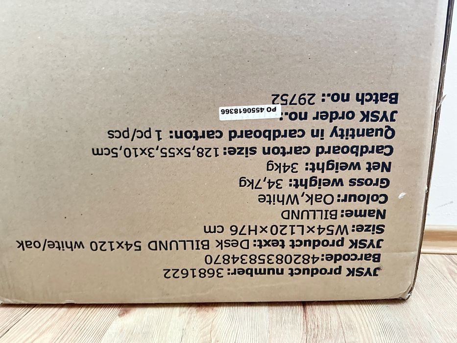 Бюро JYSK BILLUND Чисто Ново Не отваряно С Кутия