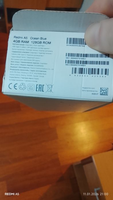 Продам редми А 5