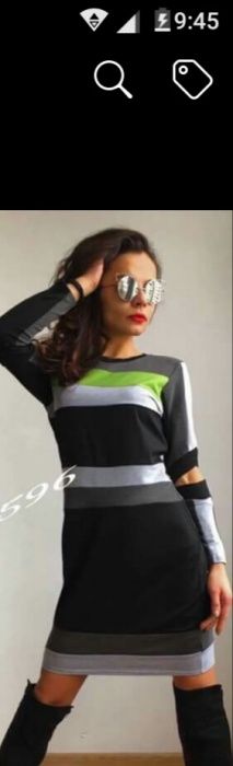 Дамска спортна рокля