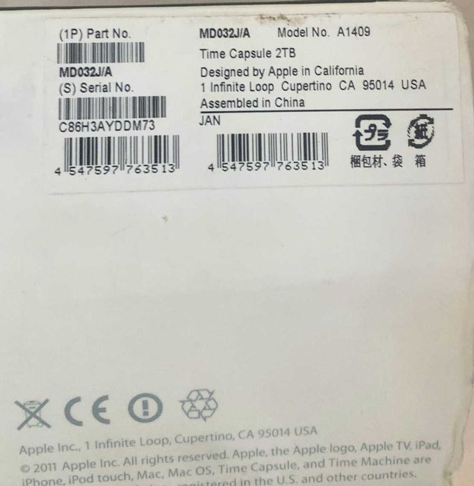 Роутер Apple Time Capsule