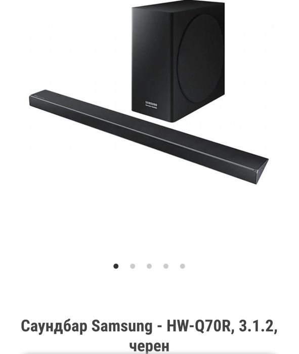 Саунд бар Samsung - HW-Q60Т
черен