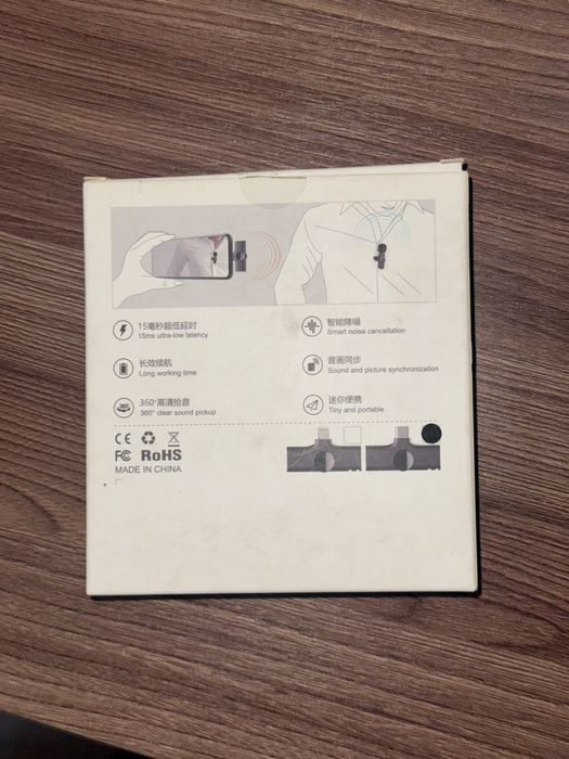 Петличка для записи