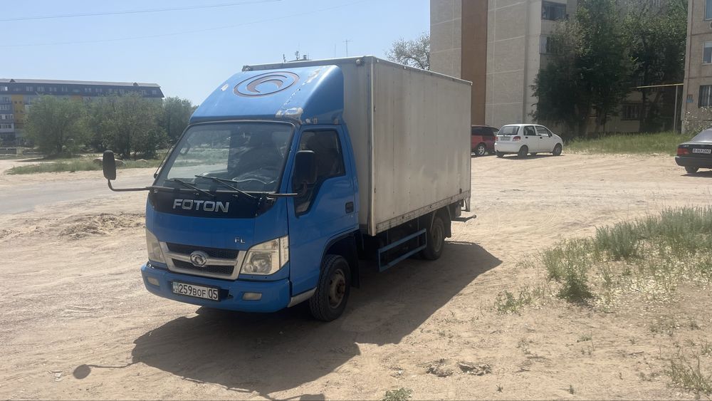 Грузоперевозки город межгород термобудка!