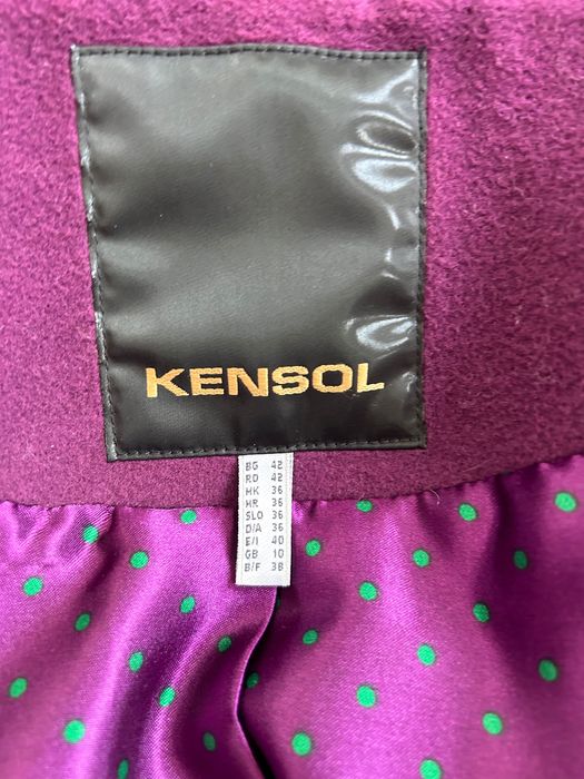 Kensol страхотно вълнено мека палте С размер