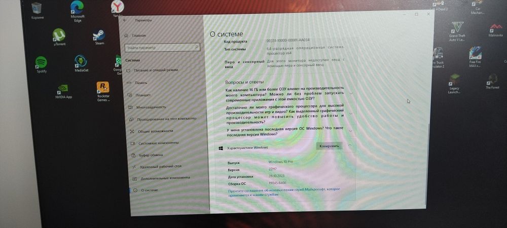 Продам компьютер