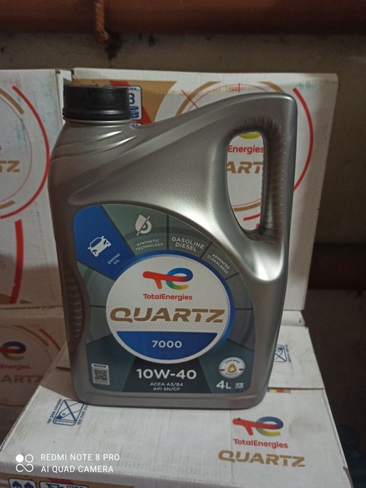 Оригинальное моторное масло