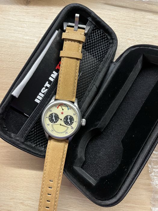 Часы seagull red star