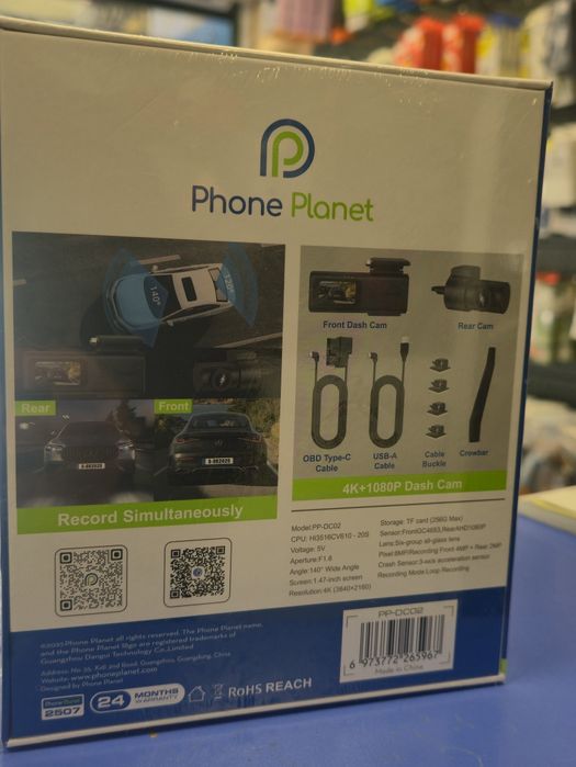 Car dash double cam