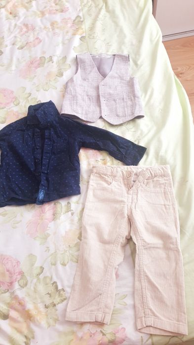 Compleu elegant Next