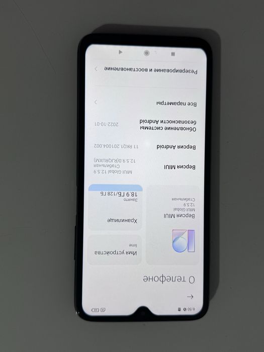 Redmi 9 T redmi 9 T