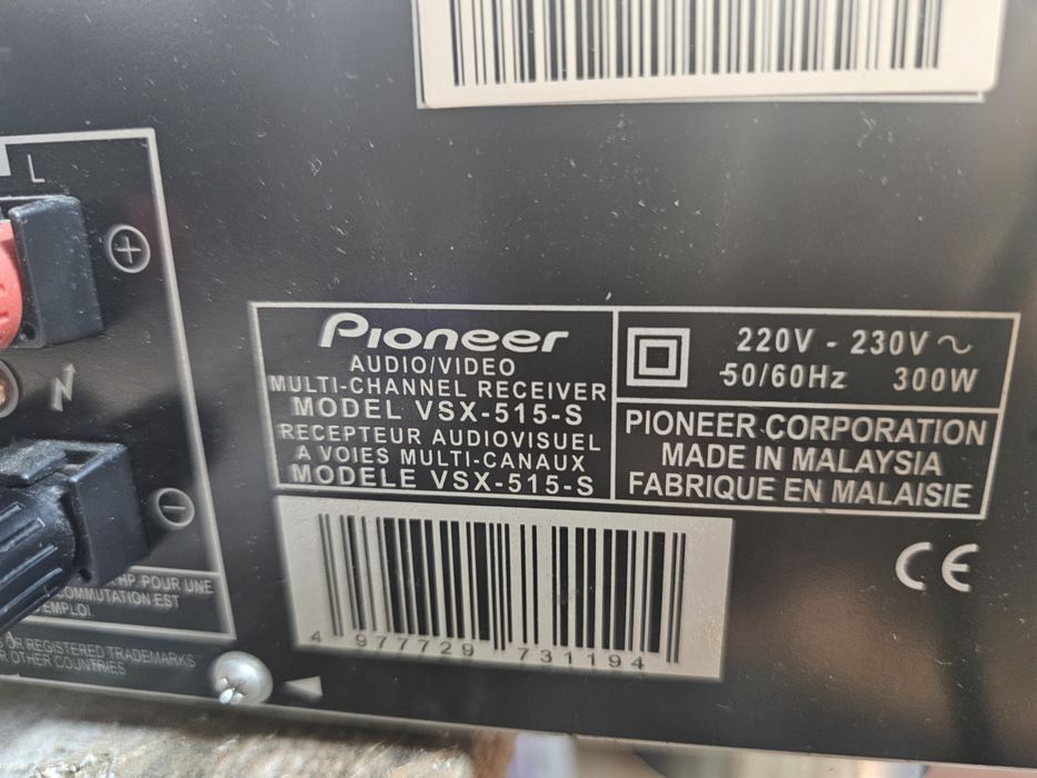 Pioneer VSX-515-S 6.1