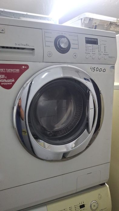 Продам стиральную машину автомат