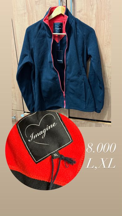 Одежда из Германии