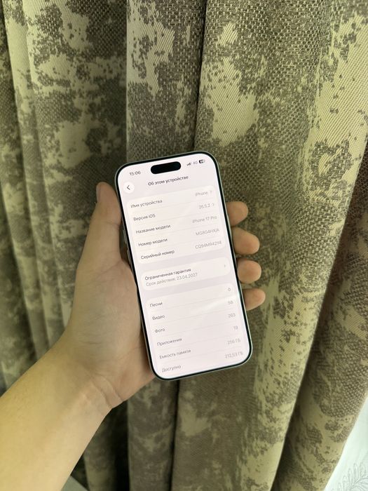 iPhone 17 Pro 256GB NanoSIM