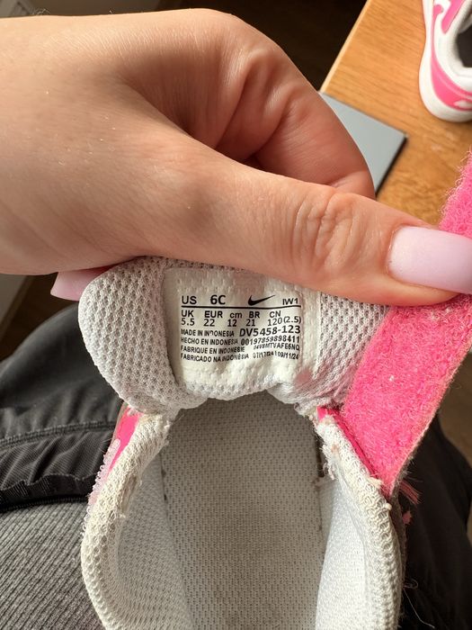 Детски обувки Biomecanics Nike