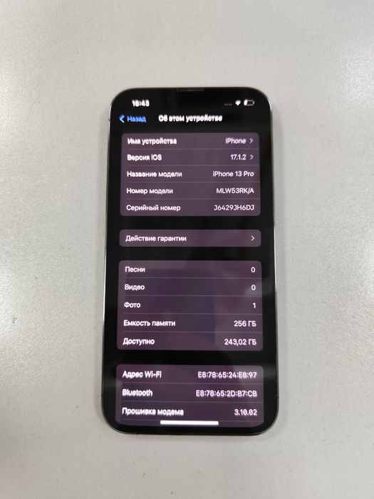 iPhone 13 Pro 256GB