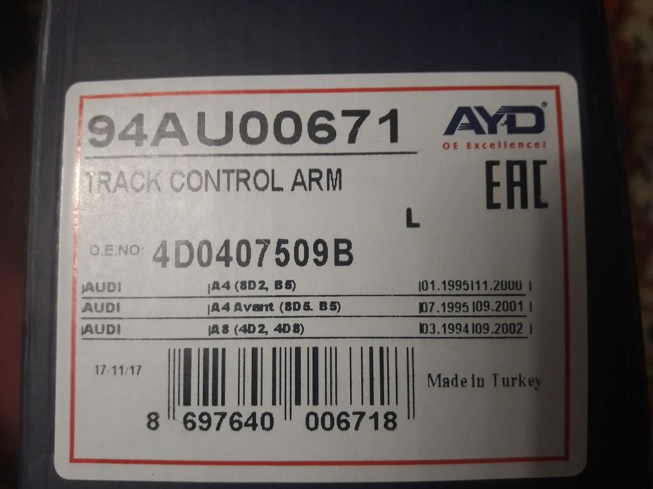 94au00671.рычаги audi (4d04o7509B)