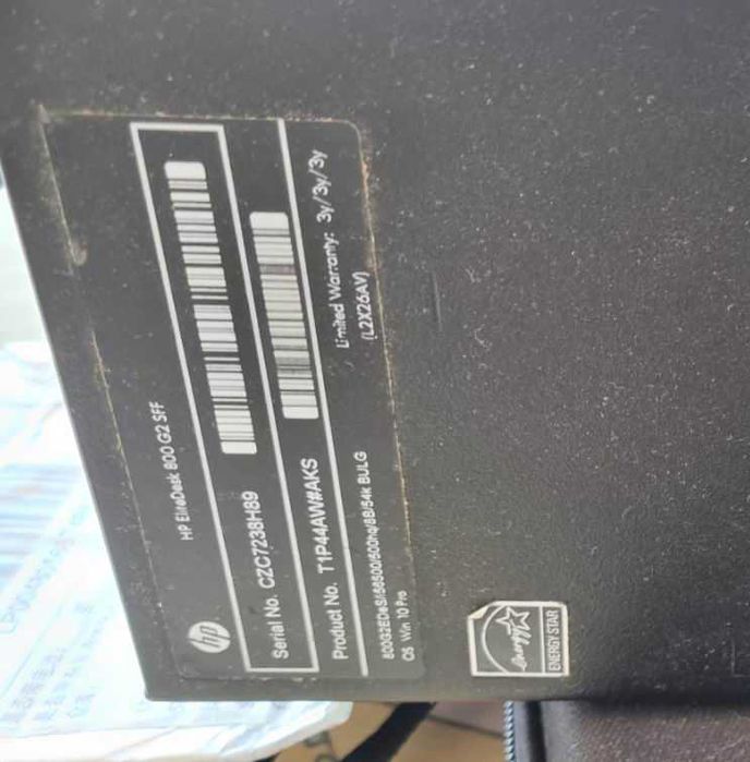 HP 800 G2 Компютър настолен/G4400/8гб рам/nvme256/500гб ХДД/перфектен