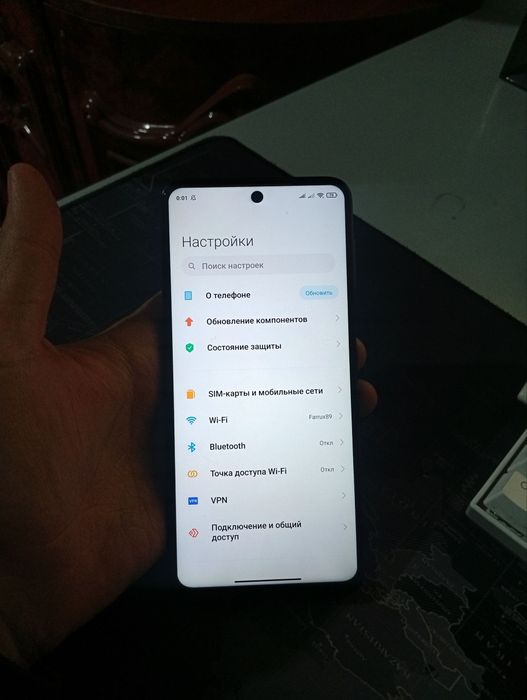 Redmi note 9s Ideal 6/128
