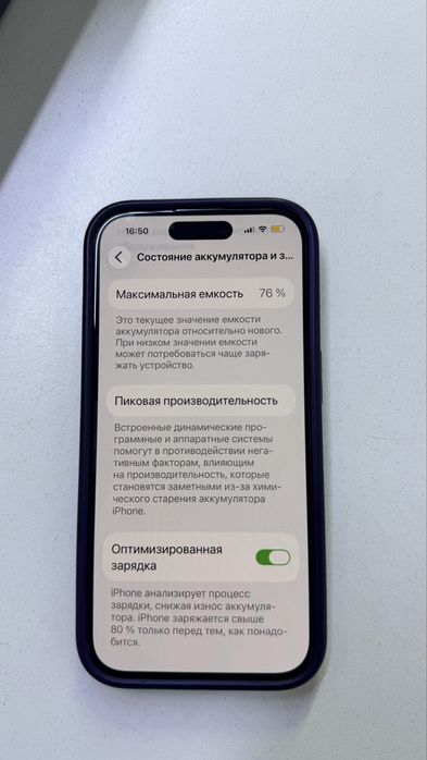 iPhone 14 Pro. 256gb