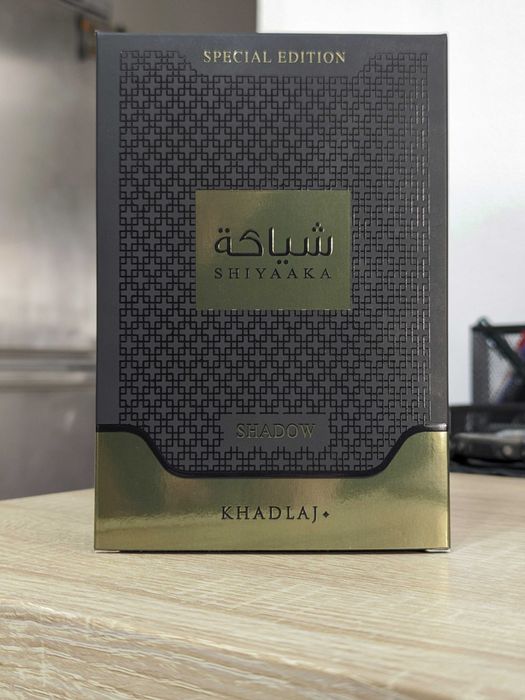 [Khadlaj - Shiyaaka Shadow] Parfum arăbesc pentru bărbați [NOU]