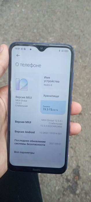 Редми 8.   32гб      а