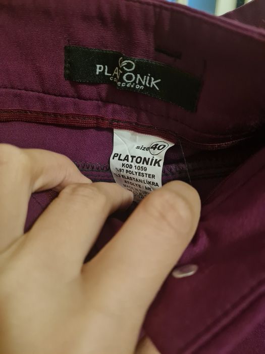 Брюки классические новые