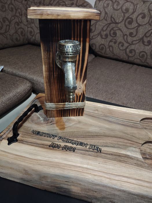 Подарък за рождения ден с име