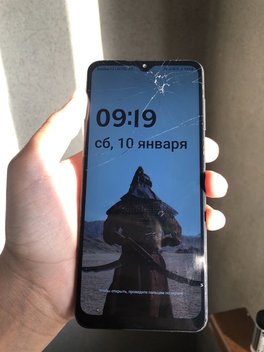 Продаеться Samsung A12