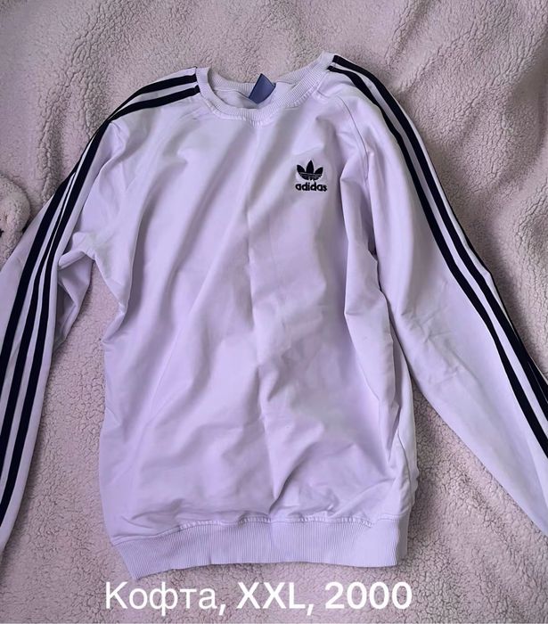 Продам вещи, хорошее качество!