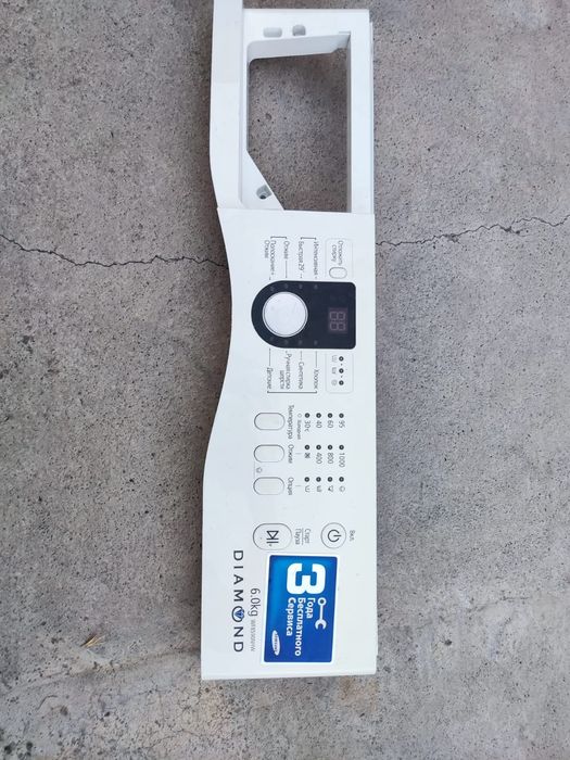 Плата на стиральную машину