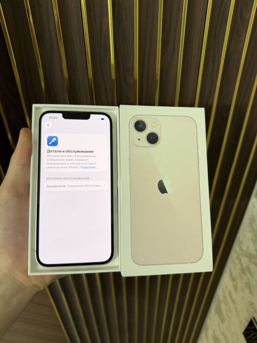 Iphone 13 256 Айфон 13 256