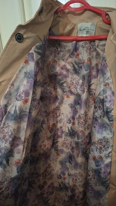 Плаш зор холатда